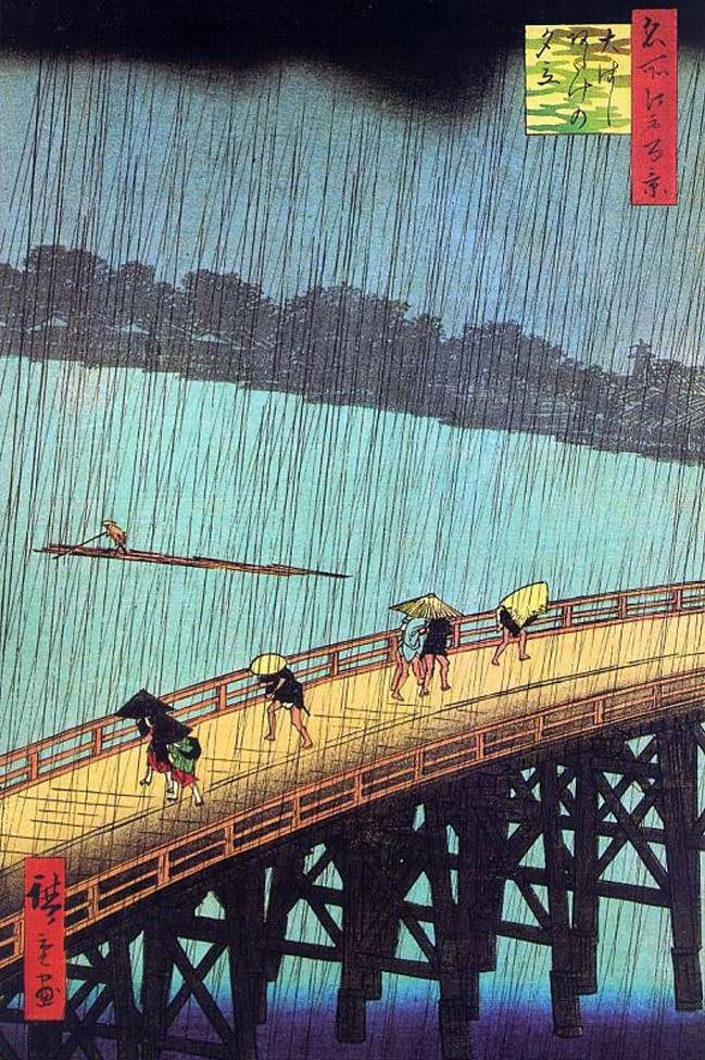 Ploaie peste Ohashi Bridge și Atake   Ando Hiroshige Teren