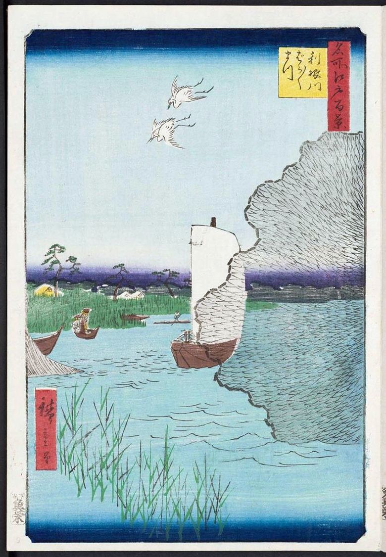 Barabara Matsu pe malul Tonegawa   Utagawa Hiroshige