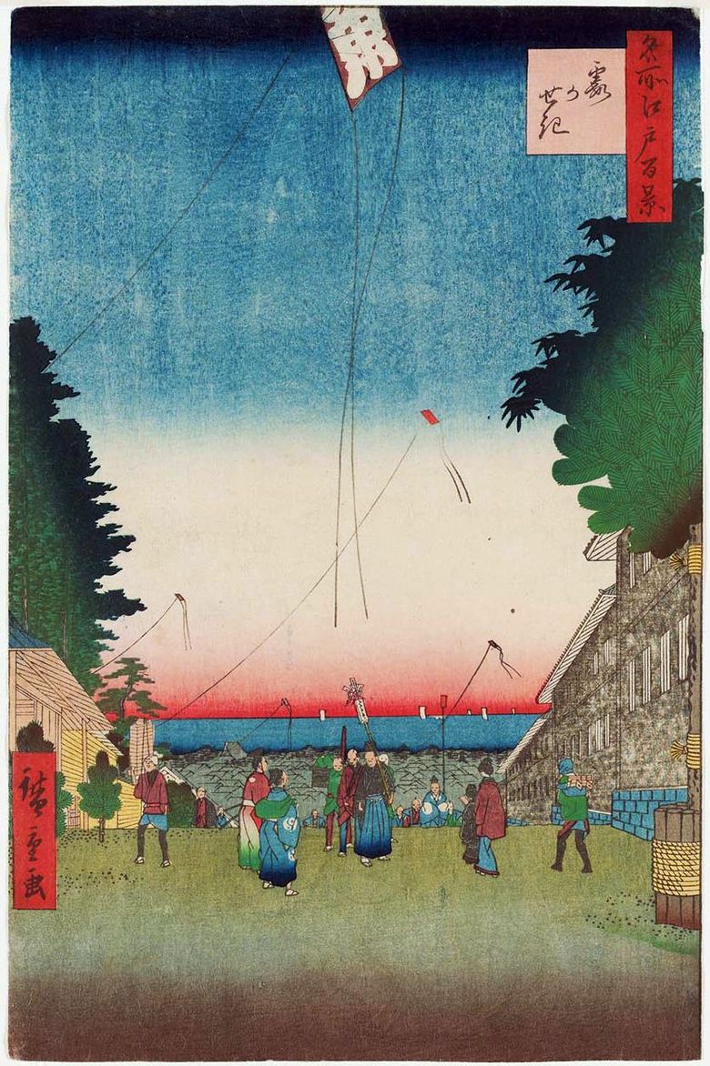 Postul Mists   Utagawa Hiroshige