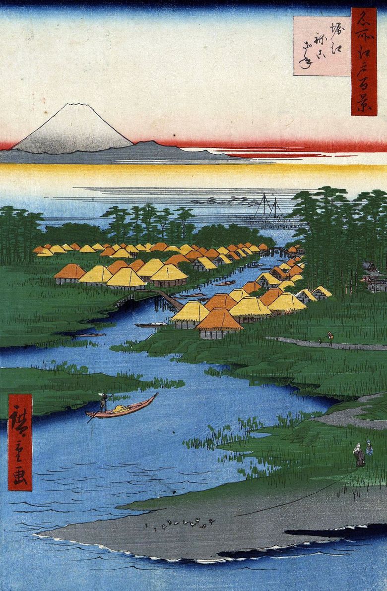 Terenul Horie și Nekozane   Utagawa Hiroshige