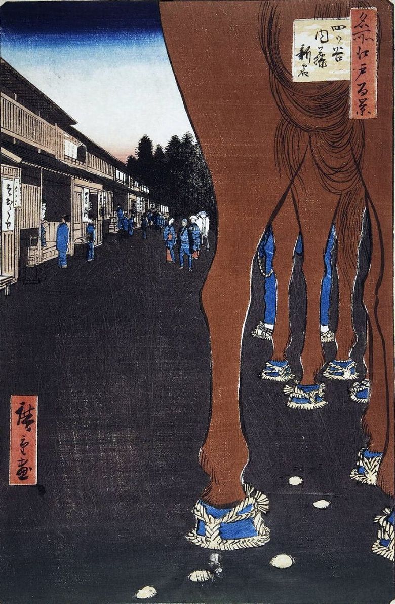 Naito Shinjuku în Itsuya   Utagawa Hiroshige