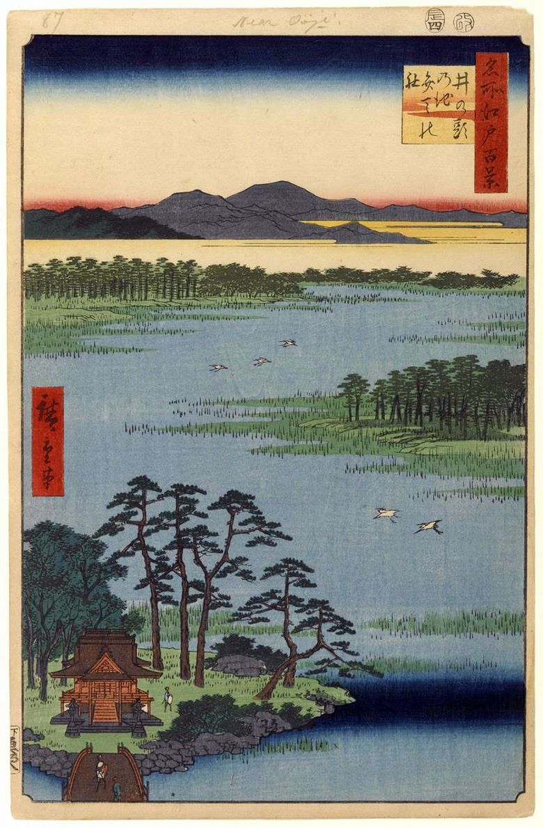 Benten Shrine la Inokashira no ike Pond   Utagawa Hiroshige