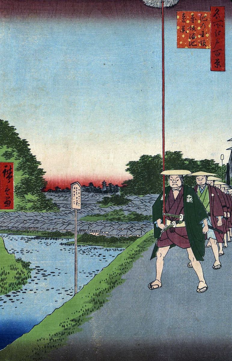 Pârtia Kinokunizaka și vederea îndepărtată a iazului Tameike din Akasaka   Utagawa Hiroshige