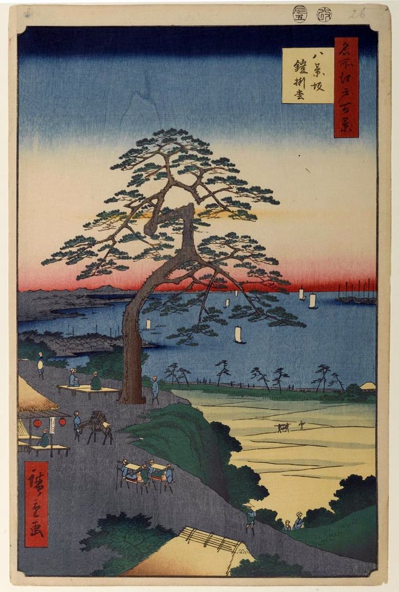 Pinul Hakkeizaka din armura spânzurată   Utagawa Hiroshige