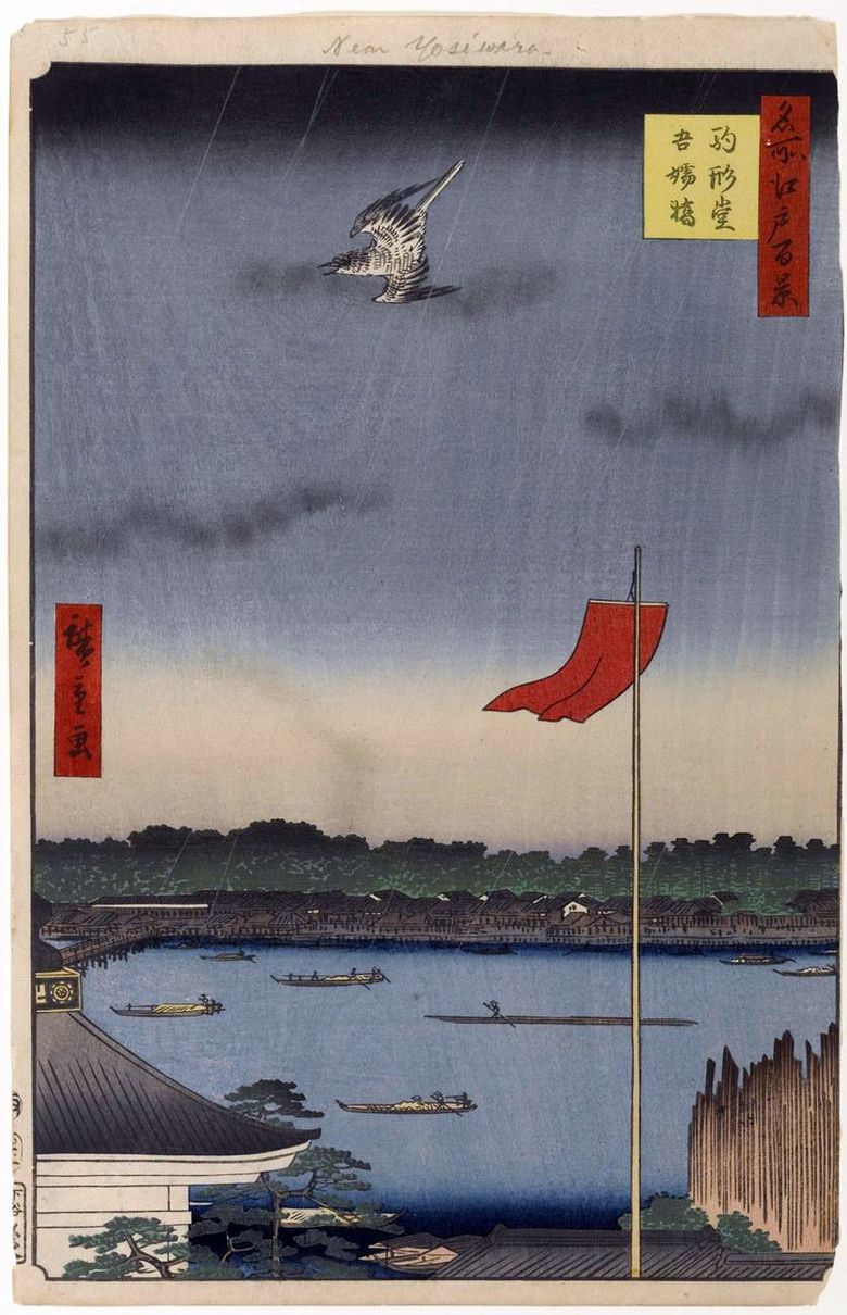 Templul Komakatado și podul Azumabashi   Utagawa Hiroshige